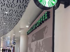 -星巴克(海口美兰机场分店)