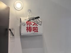 -红花点心局(护国寺店)