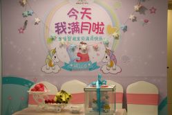 -宝媛会月子中心(越秀店)