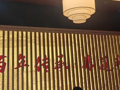 -孙家面馆(淮海第一城店)