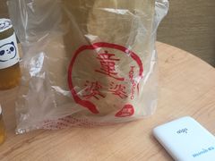 -童婆婆酥肉(双楠店)