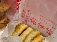 -王天顺海苔饼
