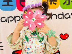 -金点蒙氏国际教育(悠然校区)