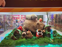 -汤姆熊欢乐世界(大连恒隆广场店)