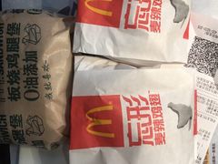 -麦当劳(金山红星美凯龙DT店)