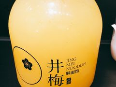 -贡梅老面馆·蟹粉面·无锡特色小吃(南长街主推店)