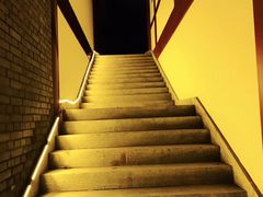 -西安华清御汤酒店