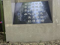 -上海市龙华烈士陵园