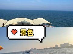 -仙螺岛景区