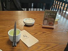 -天怡興·百年蒸饺(万豪广场店)