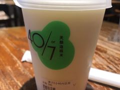 -宝珠奶酪(闵行仲盛店)