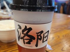 -老雒阳面馆·水席(王城路店)
