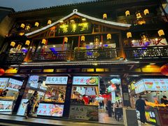 -河坊美食街(河坊街店)