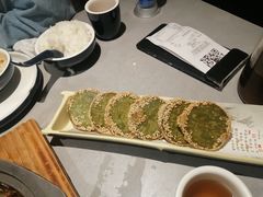 -绿茶餐厅(广州天河城店)