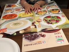 -萨莉亚意式餐厅(苏州泉屋店)