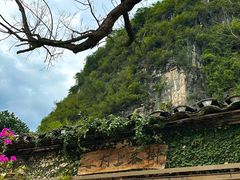 -村上春树