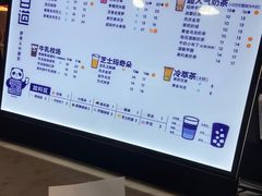 -茶百道(长龙店)