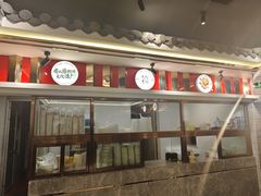 -民信老铺(双皮奶博物馆店)