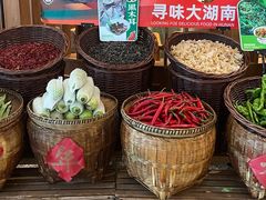 -望湘园·湖南菜(宏伊店)