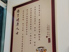 -喜家德虾仁水饺(开发区振华店)