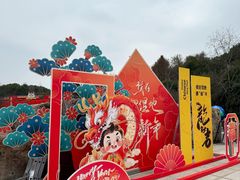 -同里国家湿地公园