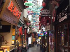 -歹街(金成店)