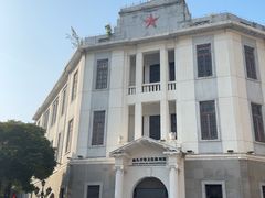 -汕头开埠文化陈列馆