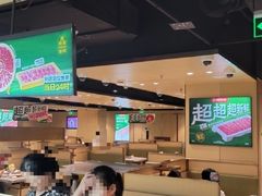 -海底捞火锅(河东万达广场店)