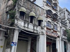-海口骑楼老街历史文化街区