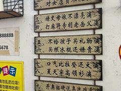 -上南瓦煲鸡·清远鸡·老字号(总店)
