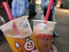 -蜜雪冰城(桂林胡同店)