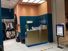 -海马体照相馆(北京朝阳大悦城店)