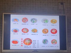 -红鼻子桂林米粉(金唐新光界店)