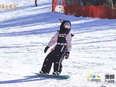 -翠云山银河滑雪场