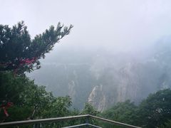 -尧山风景区