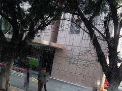 -广州船舶酒店(太古仓店)