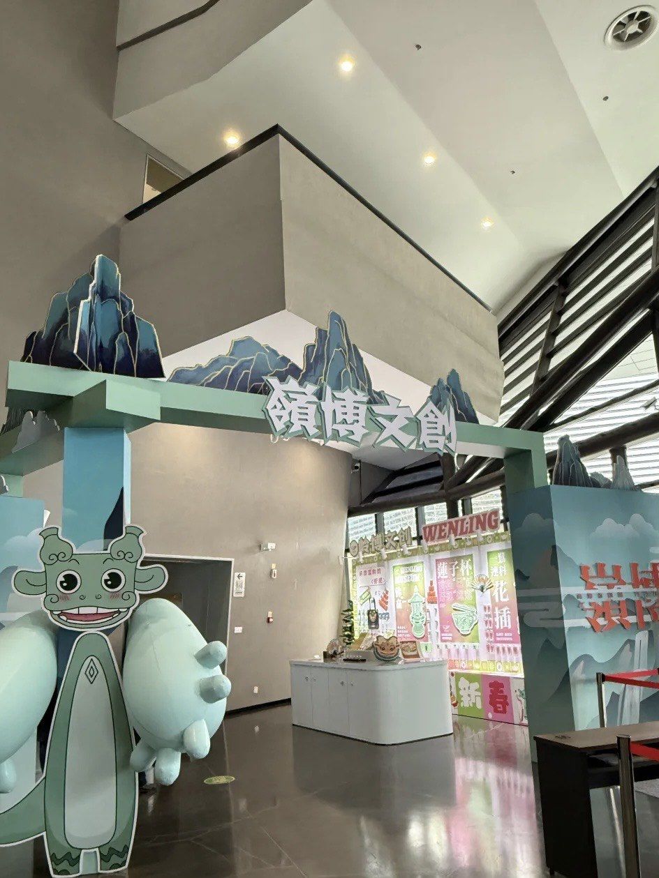 这个春节可以来逛逛温岭博物馆