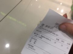 -巡茶(海州万达店)