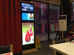 -味千拉面(煌华新纪元购物广场店)