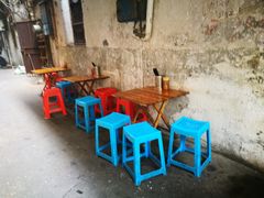 -五娭毑臭豆腐(黄兴南路店)