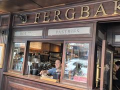 -Fergbaker(皇后镇店)