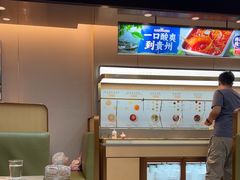 -海底捞火锅(铁西万达店)