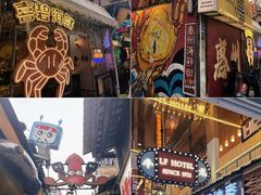 -合江楼