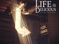 PIZZA BIANCA(民园体育场店)-PIZZA BIANCA(民园店)
