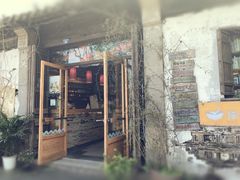 -猫的天空之城概念书店(苏州平江店)