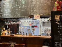 -Bistro Les Lilas丁香花小酒馆