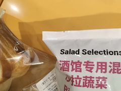 -UH祐禾(上海荟聚店)