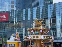 -大族广场Mall&More