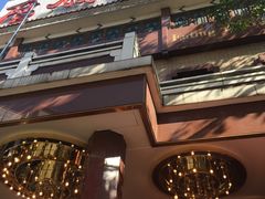 -广州酒家(文昌总店)