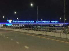 -曼谷素万那普国际机场